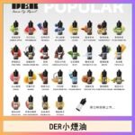 DER系列電子煙主機小煙油30ml #3.0%